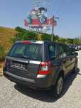 Bara spate Land Rover freelander 2 gri LRC 907 dezmembrez