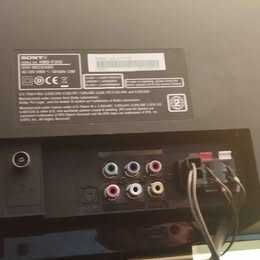 DVD Receiver Sony HCD-DZ120 – Home Cinema 5.1