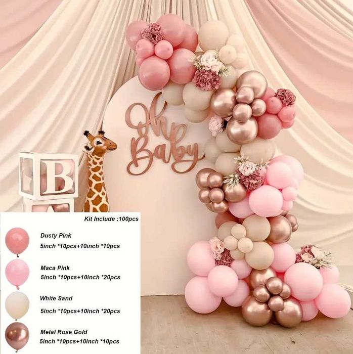 Балони в сетове за повод