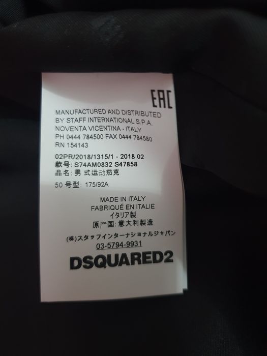 Vand geaca DSQUARED2 ORIGINALA cu factura