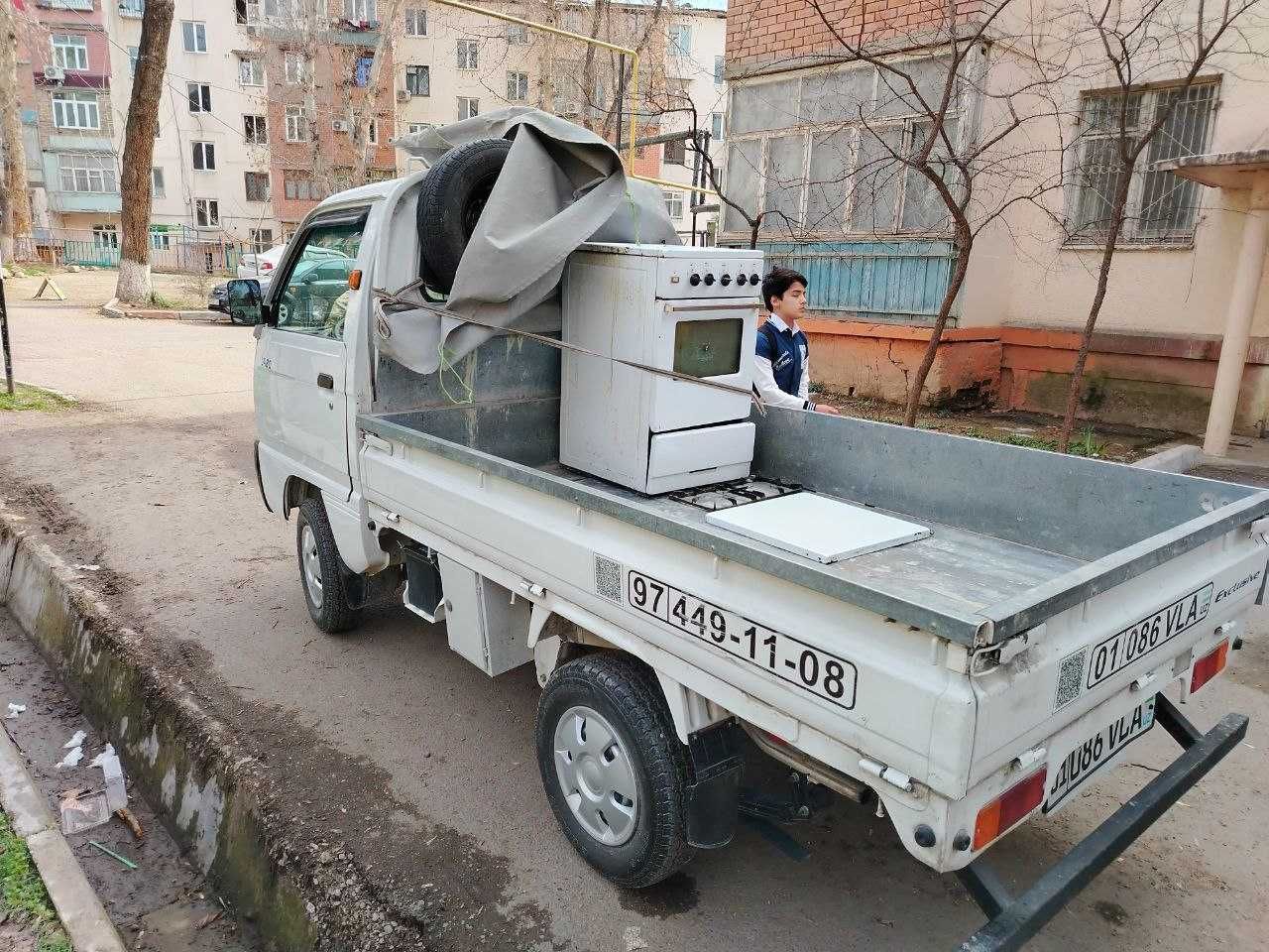 Вывоз мусор musor tasish