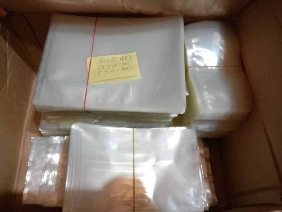 Вакуумные пакеты