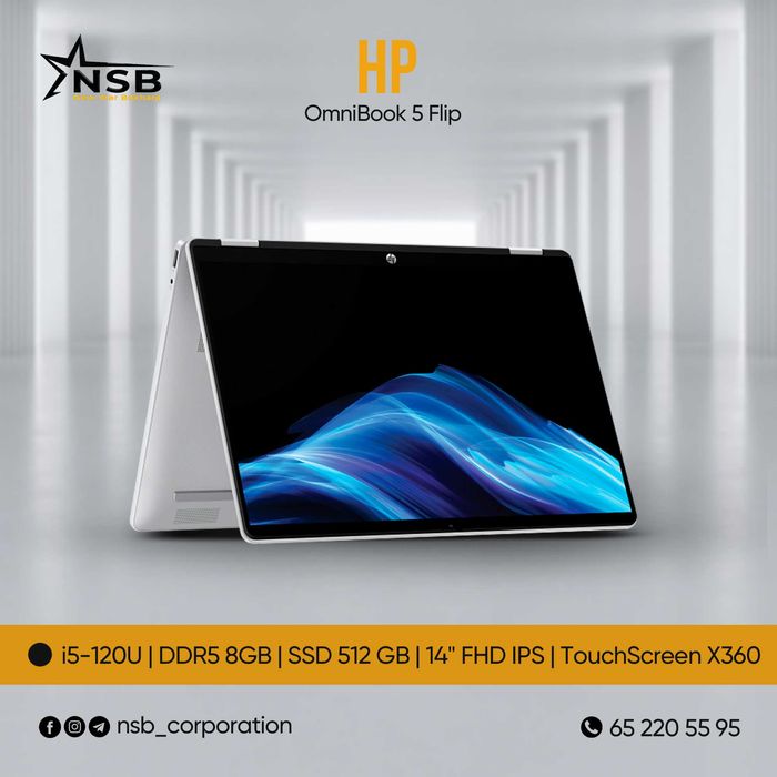 HP OmniBook 5 Flip X360 | Intel Core 5 120U