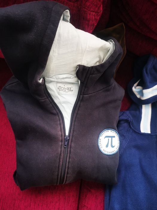 Униформа за ПЧМГ