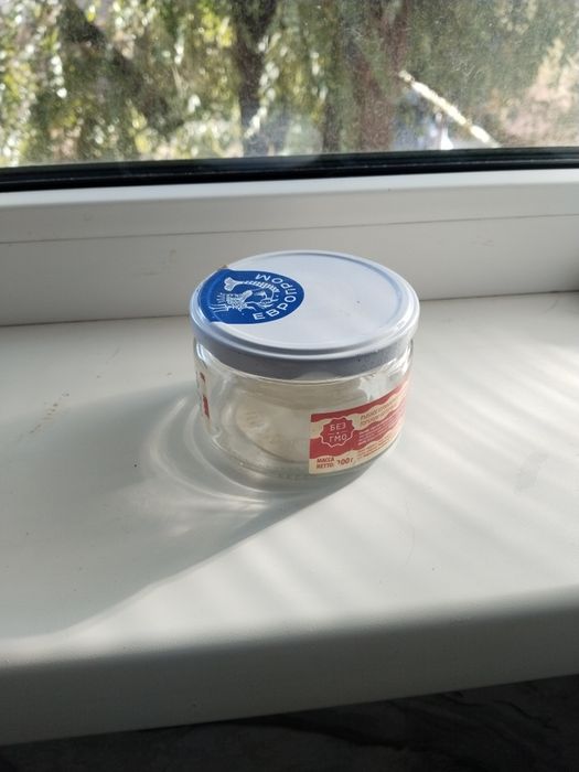 Продам баночки 200гр