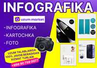 Инфографика / Infografika