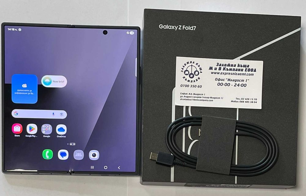 Samsung Galaxy Z Fold 7  256/12GB Като нов!!!