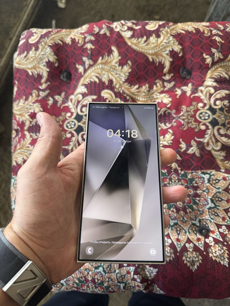 samsung s24 ultra pamit 12.256g veytnam oqip tel qlila