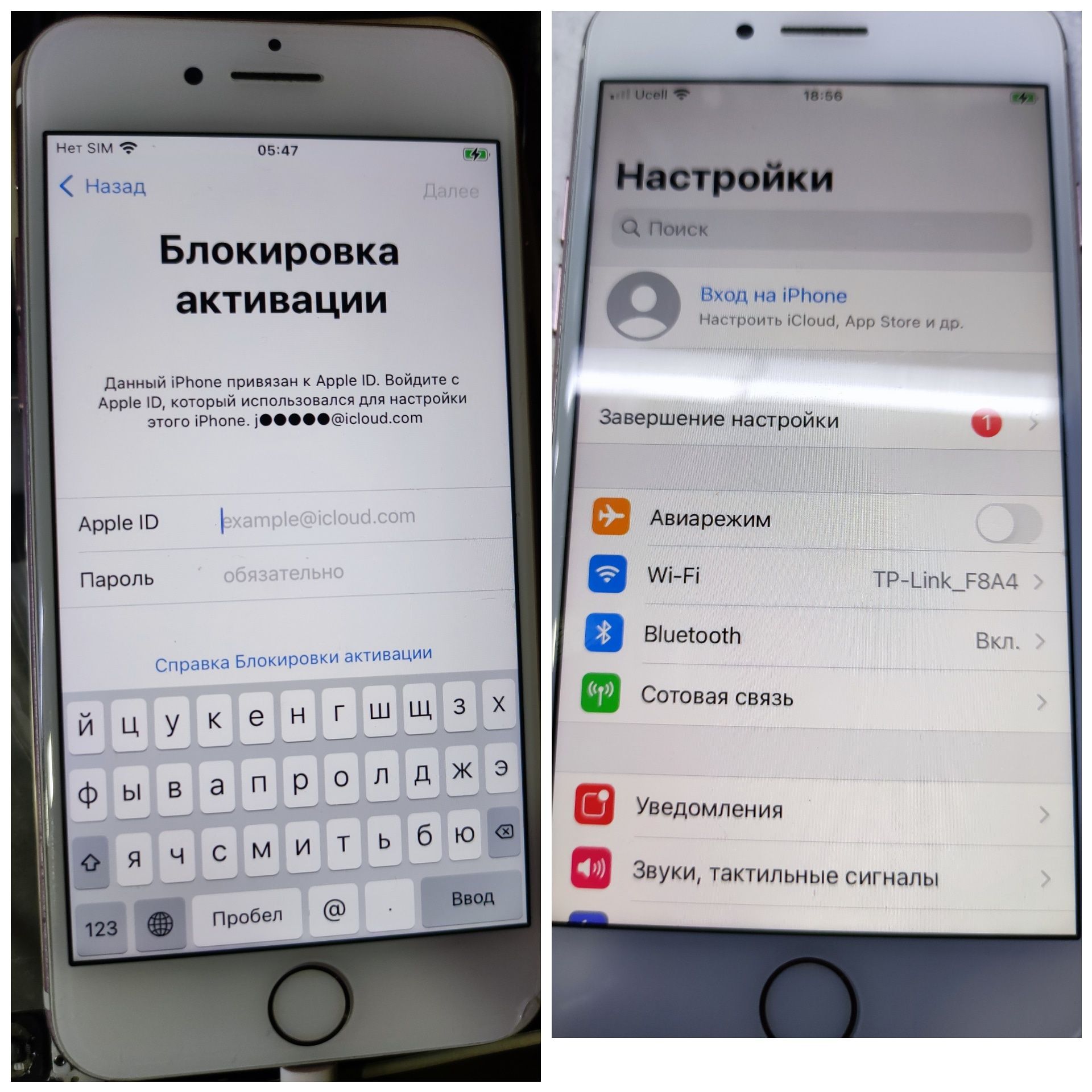 ремонт и програм xiomi,apple,realme,samsung,huawei,oppo,vivo,планшетов