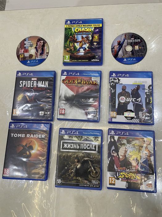 Диски для Ps4.