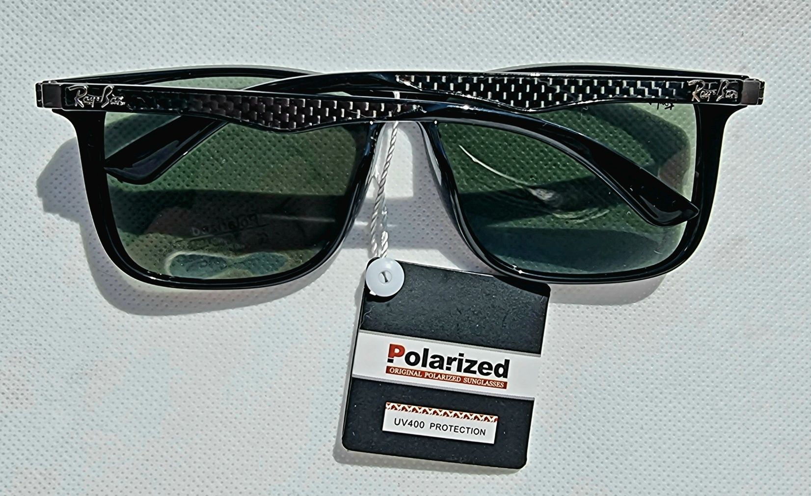 Ochelari de soare Ray-Ban RB4181 Polarizati