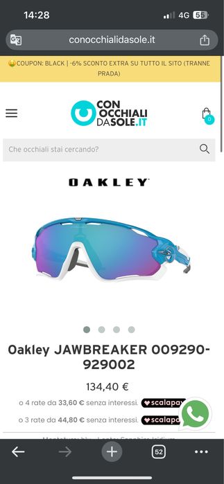 Слънчеви очила Oakley Jawbreaker.