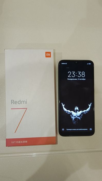 Redmi 7 sotiladi arzon