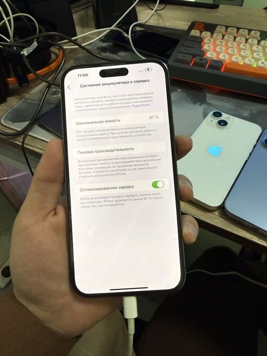 Iphone 13 Pro 128Gb Obmen