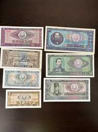 serie 1966 bancnote minúnate