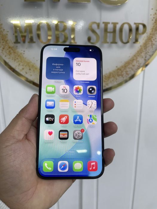 Iphone 15 pro max 1TB