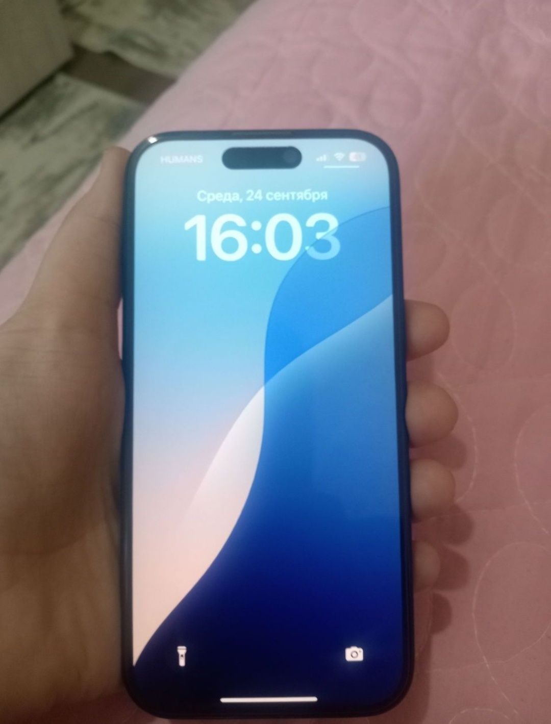 Iphone 15 sotiladi holati ideal
