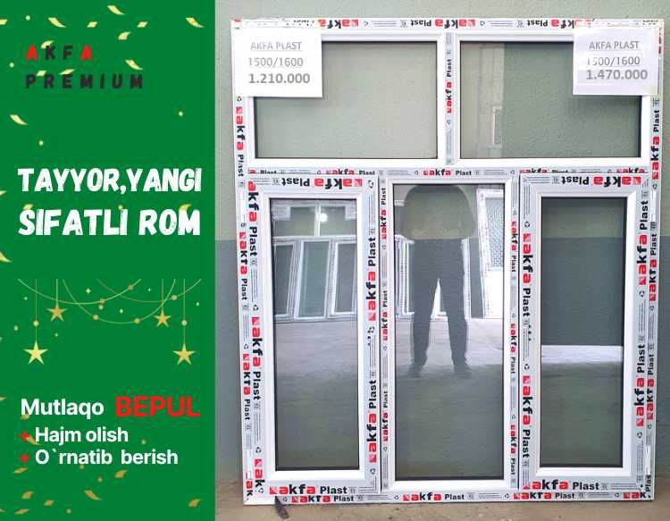 AKFA новый готовый, размер 2000x1700, цена за окна от производителя !