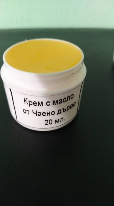 ЧАЕВЕЦ !!!  Оригинален немски!!! Антисептично действие!