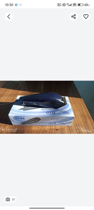 Soch oladigan aparat sotiladi