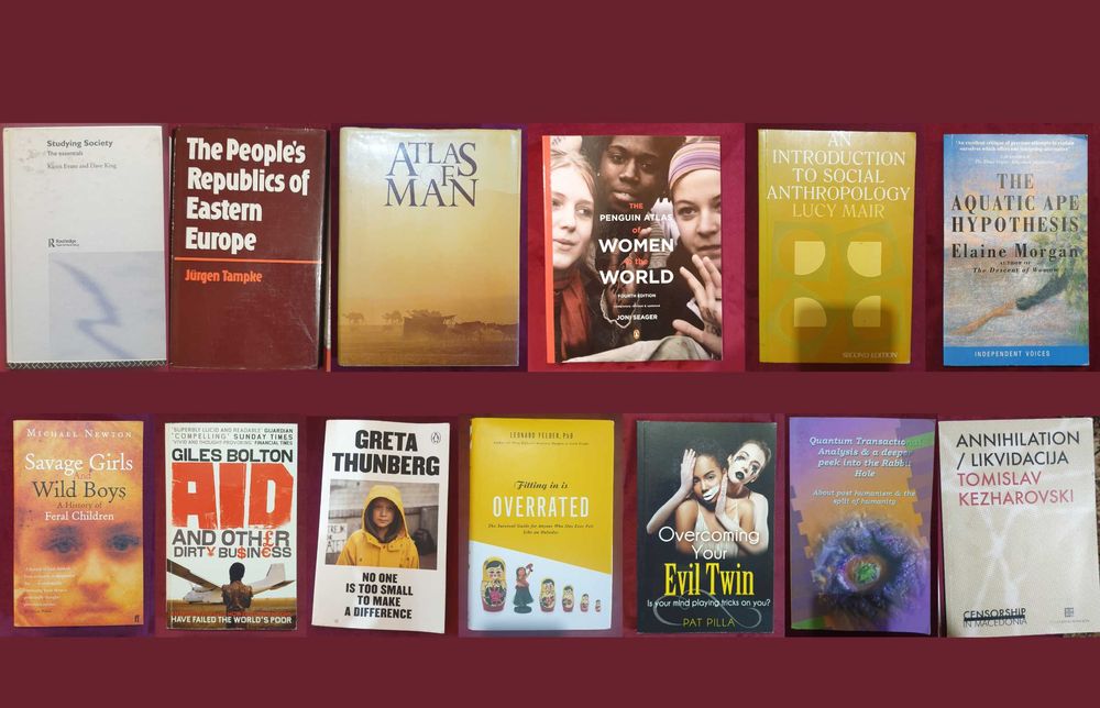 Общество и личност, антропология, история, тенденции - 13 книги