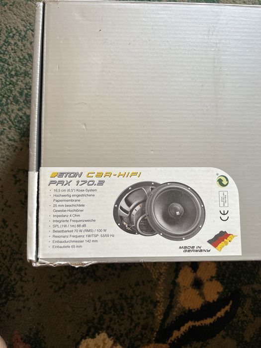 Boxe Eton prx 170.2
