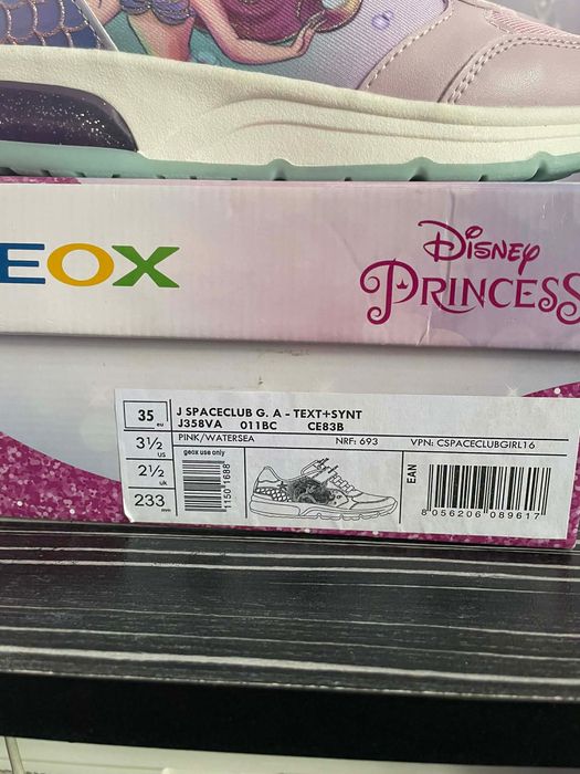 Светещи маратонки Ариел, Geox