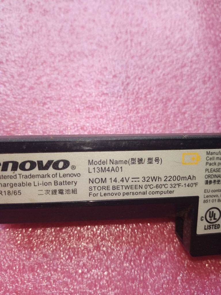 Аккумулятор от ноутбука Lenovo