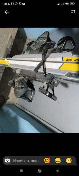 Продам лыжи ,ботинки почти новые