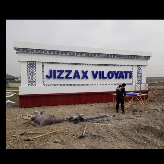 Reklama xizmatlari