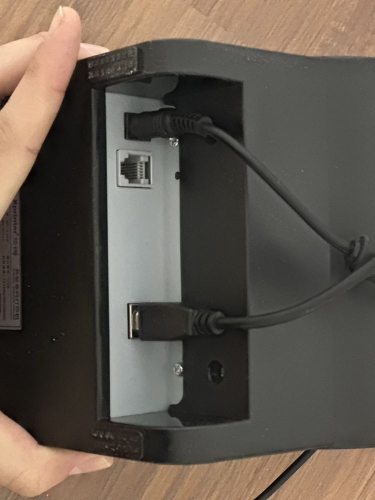 Принтер xprinter