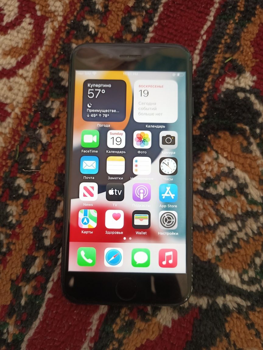 IPHONE 7 128 gb qora