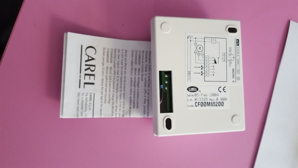 Управление за конвектор