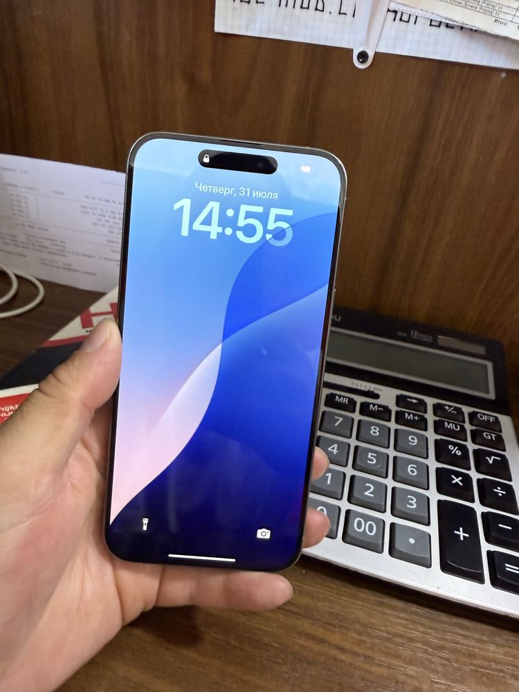 Iphone 15 pro max 256GB