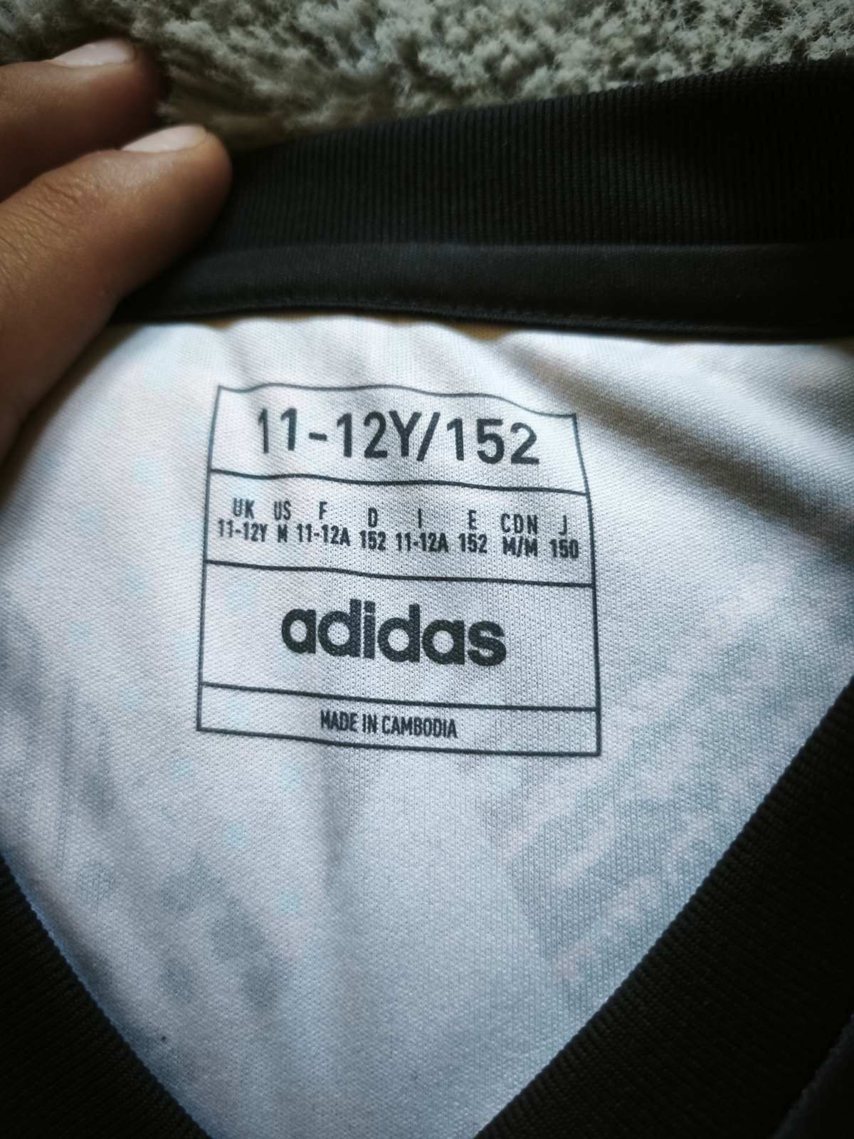 Тениска adidas и гащи nike