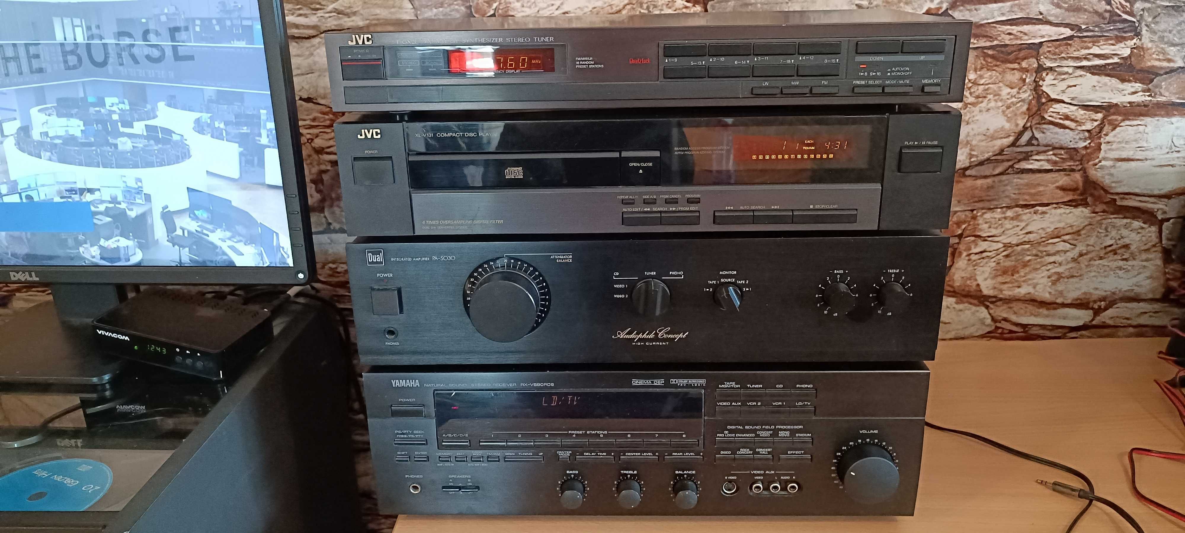 YAMAHA RX-V590RDS  Stereo Resever