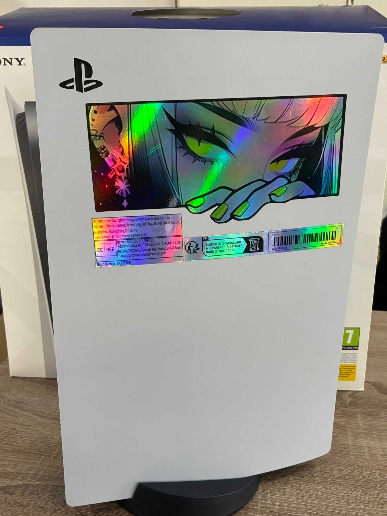 Конзола PLAYSTATION 5 825gb