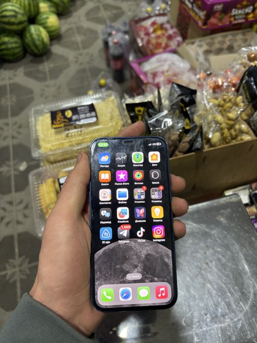 Iphone 12 ideal xolda