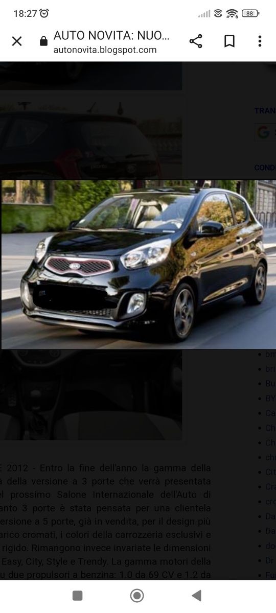 Dezmembrez kia picanto 2012, 44000km