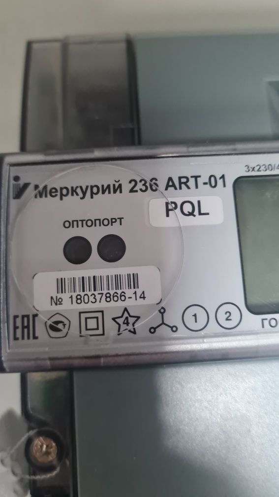 Счетчик меркурий