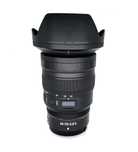 Nikon Z 24-70mm f/2.8 S