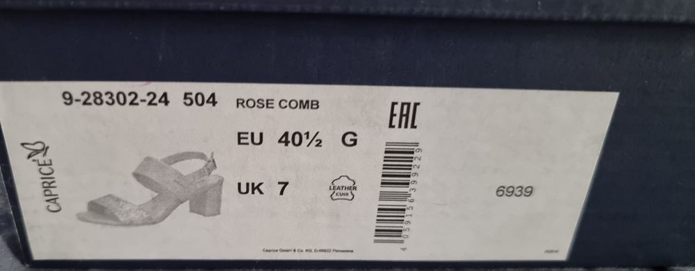 Caprice нови кожени сандали