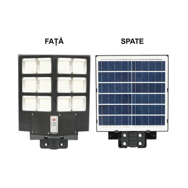 Led соларна лампа 200w за улично осветление 6500k със соларен панел, д