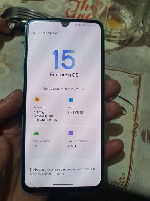 Vivo V25 5G 8/256 rasmda ozi