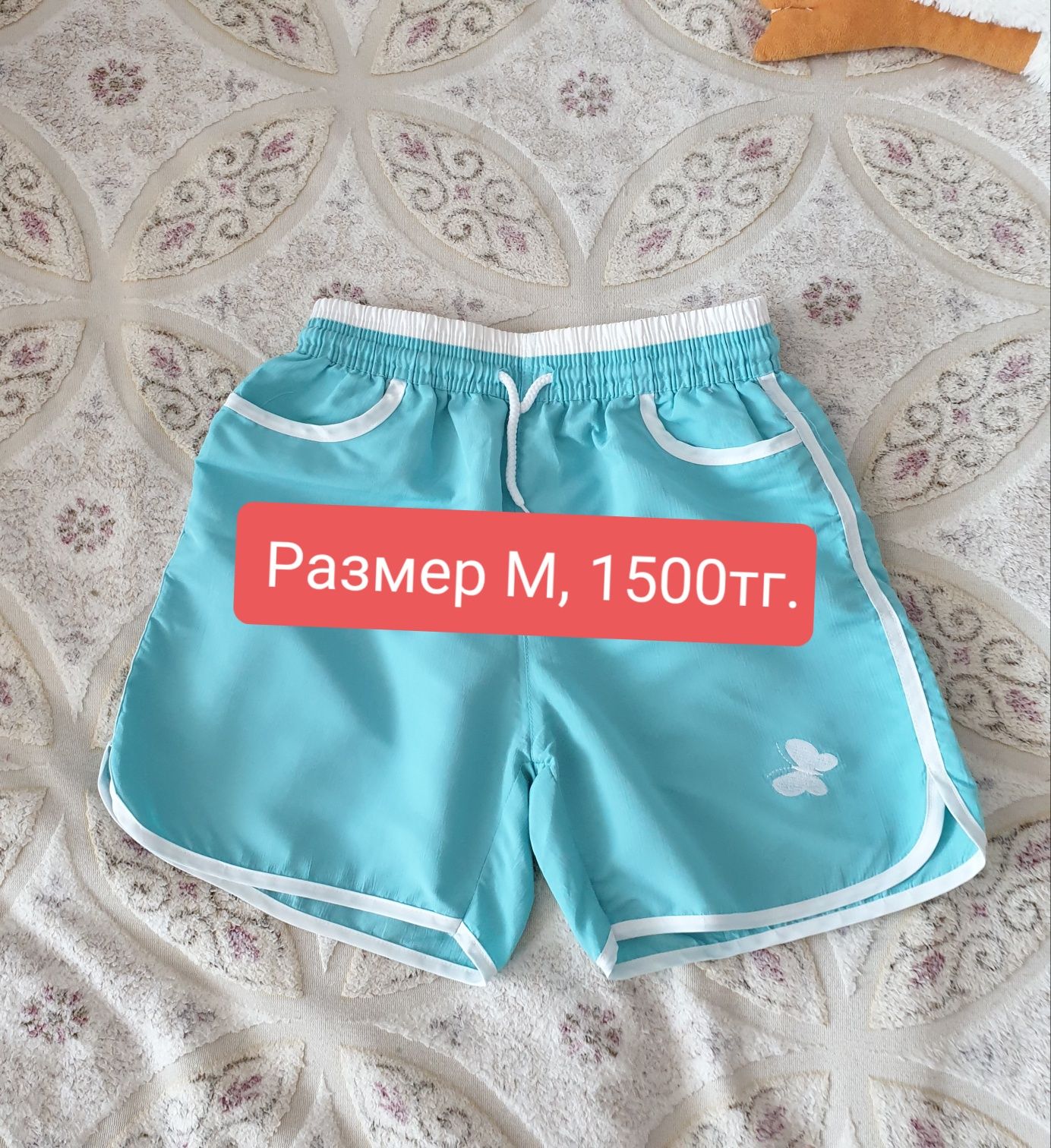 Продам подростковую одежду