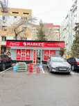 Darxon akay city magazin sotiladi 1 sot xamma hujati joyida