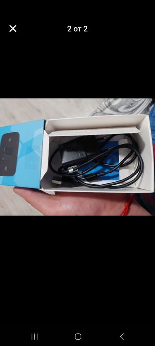 Преносим рутер ZTE MF971LS CAT6 4G MiFi