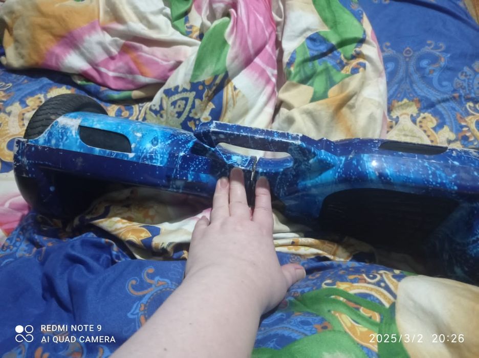 Продам героскутер срочно