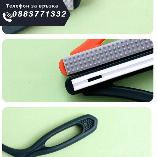 Уред за събиране на косми от животни – Lint brush