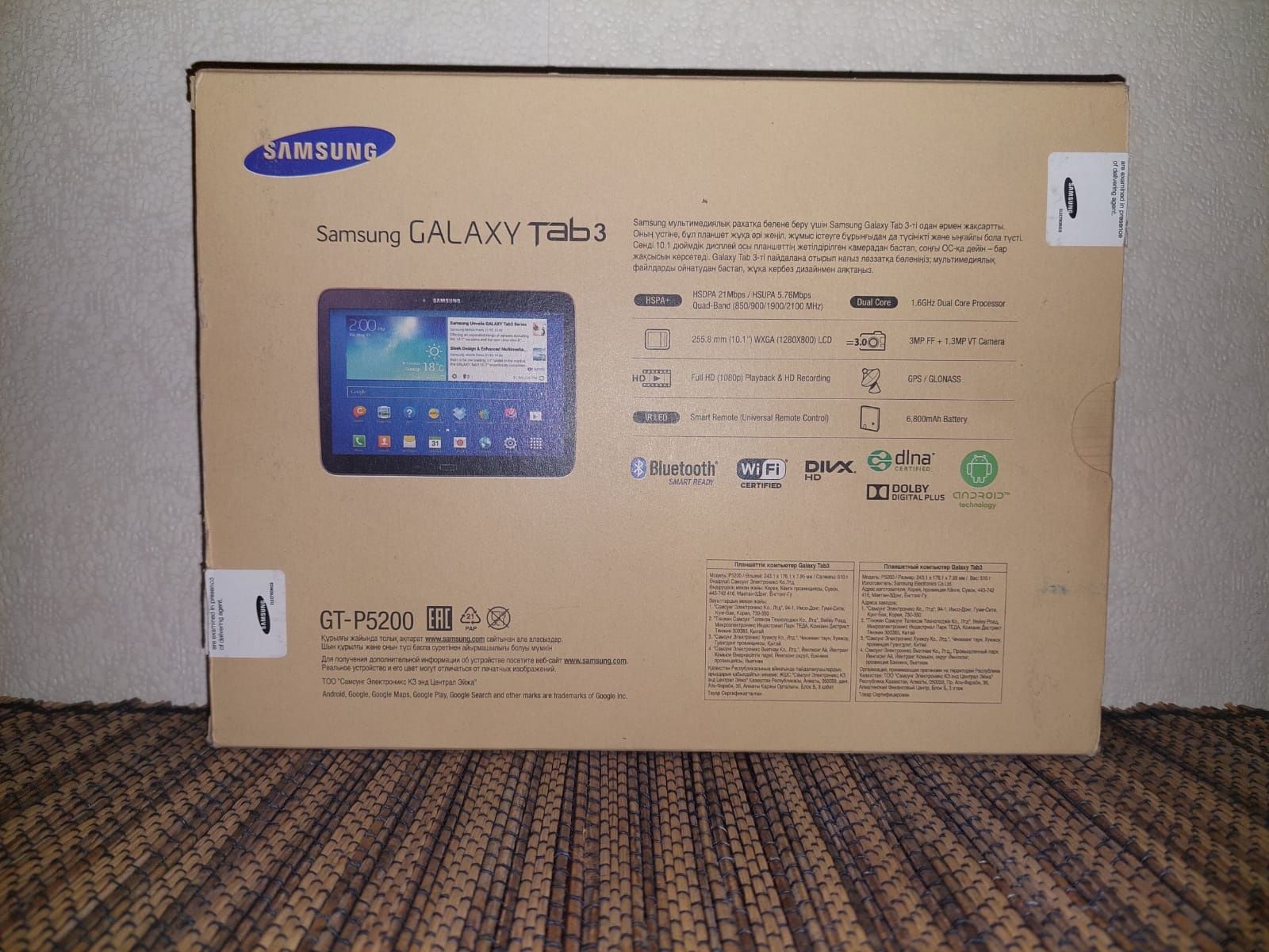 Планшет Samsung GALAXY TAB 3